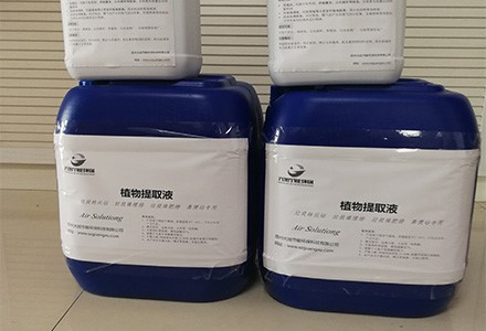 植物喷洒设备 